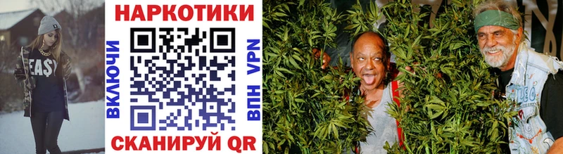 Наркотические вещества Злынка APVP  Меф  Гашиш  ГЕРОИН  Конопля  АМФЕТАМИН 