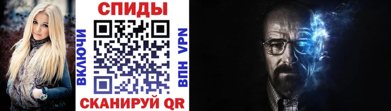 Amphetamine VHQ  Злынка 