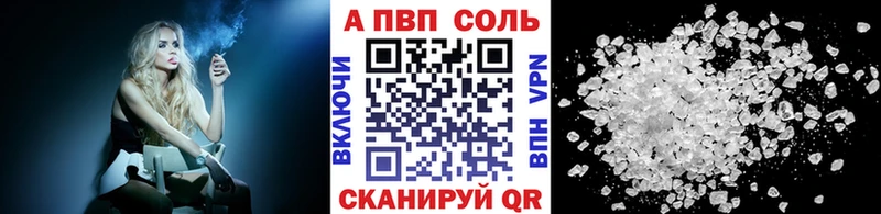А ПВП СК КРИС  Злынка 