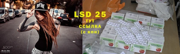 МДМА Верхний Тагил