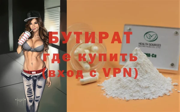 mdpv Волоколамск