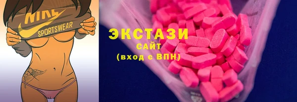 jwh Верхнеуральск