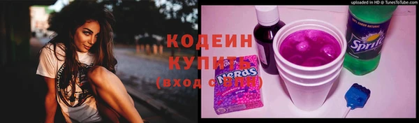 jwh Верхнеуральск