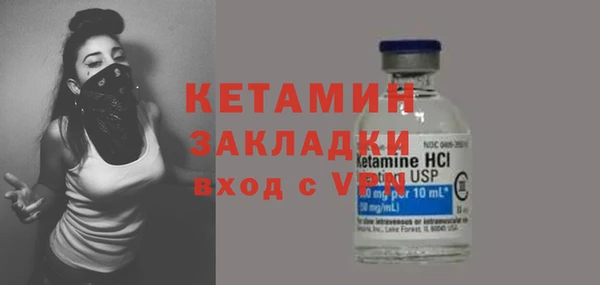 jwh Верхнеуральск