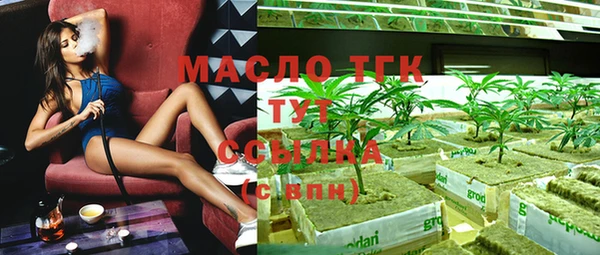 jwh Верхнеуральск