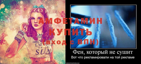 гашишное масло Верея