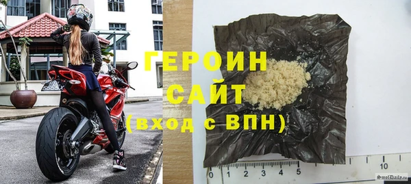 МДМА Верхний Тагил