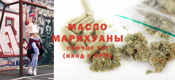 дживик Вязьма
