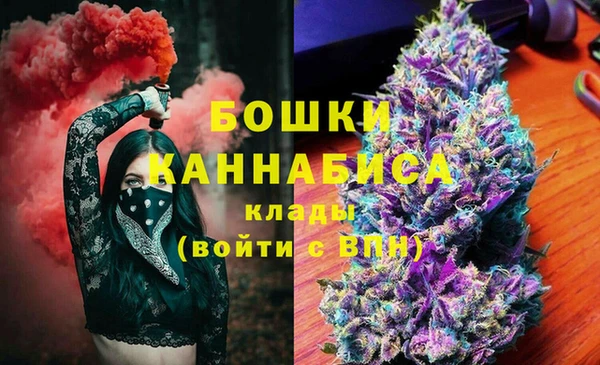 марки lsd Вяземский