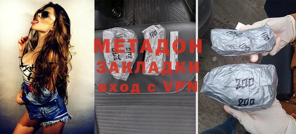 jwh Верхнеуральск