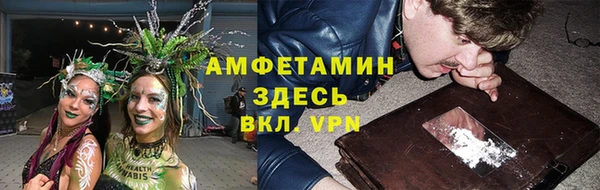 jwh Верхнеуральск