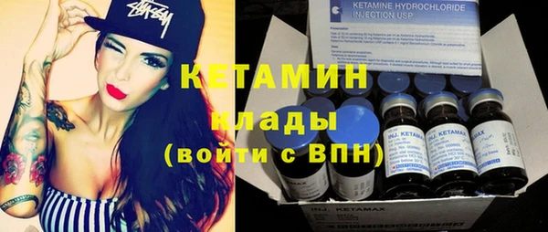 jwh Верхнеуральск
