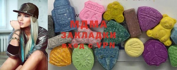 дживик Вязьма