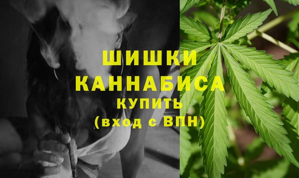 мефедрон VHQ Вязники