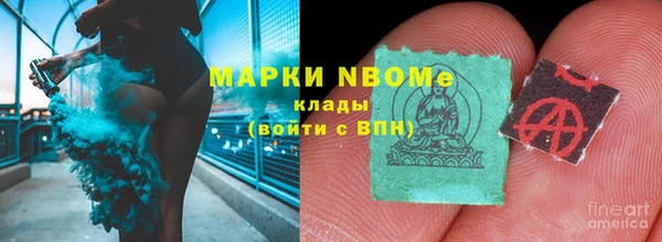 МДМА Верхний Тагил