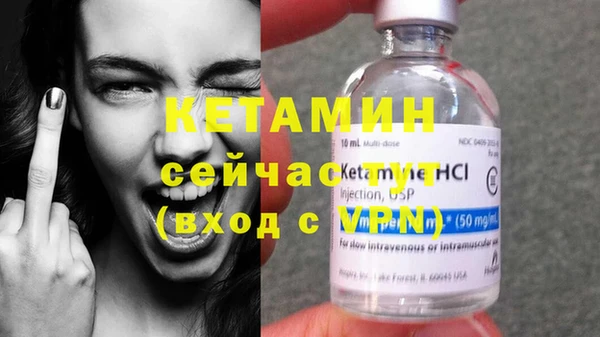 гашишное масло Верея