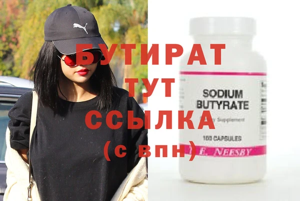 jwh Верхнеуральск