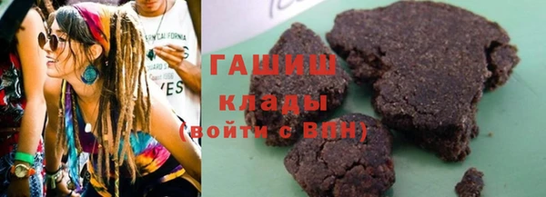 МДМА Верхний Тагил