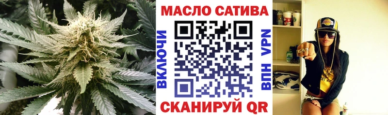 цена наркотик  МЕГА как войти  Дистиллят ТГК вейп с тгк  Злынка 